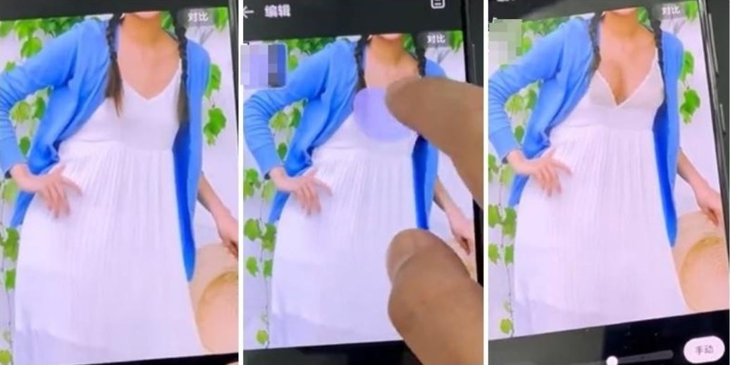 Huawei Pura z funkcją usuwania ubrań