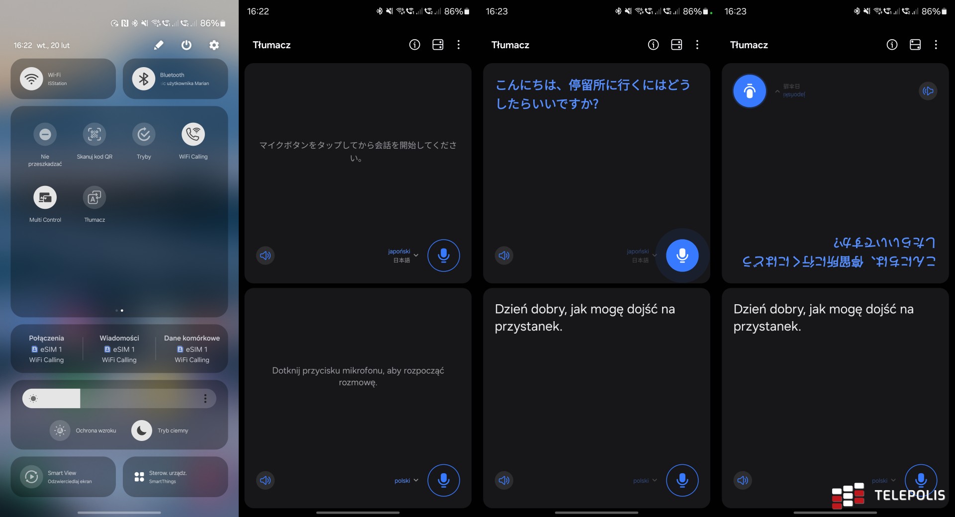 Samsung Galaxy S24 Ultra zrzuty - Tłumacz