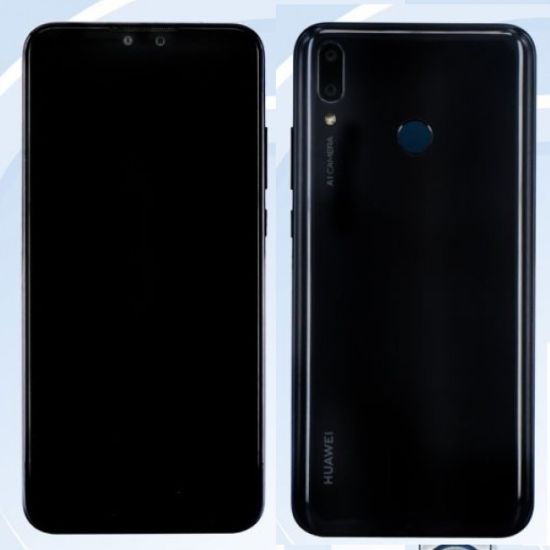 Nowy smartfon Huaweia ze średniej półki w bazie TENAA. Czy to następca Y9 (2018)?