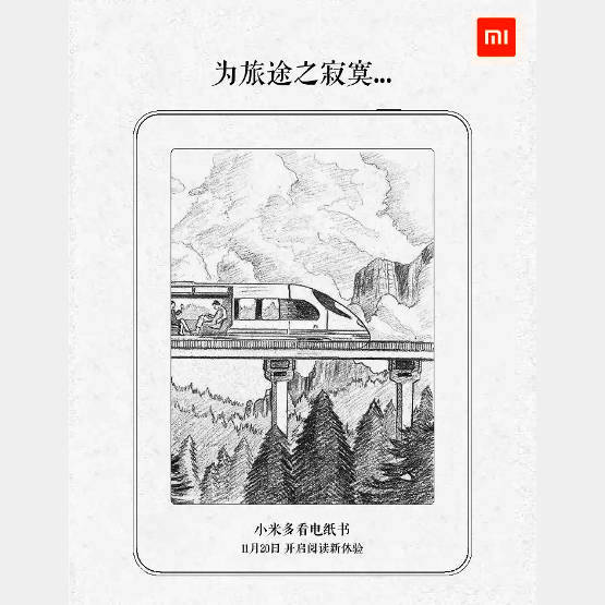 Xiaomi szykuje „zabójcę Kindle’a”? Wkrótce poznamy e-czytnik książek Mijia