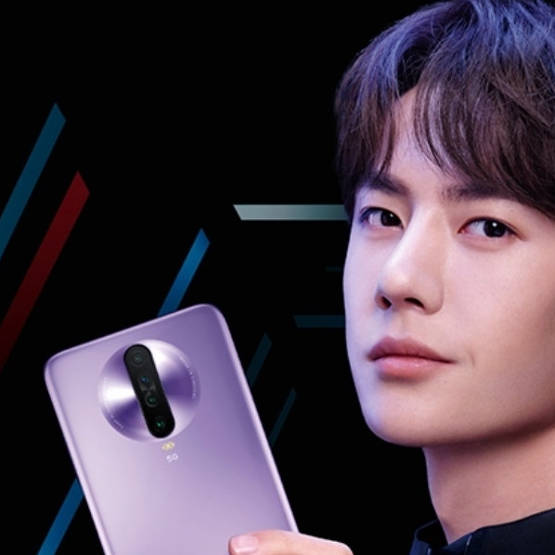Redmi K30 5G - tak będzie wyglądał jeden z najważniejszych smartfonów Xiaomi w 2020 r.