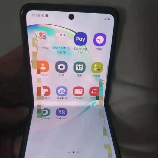 Galaxy Fold 2 na prawdziwych zdjęciach! Wygląda trochę jak RAZR