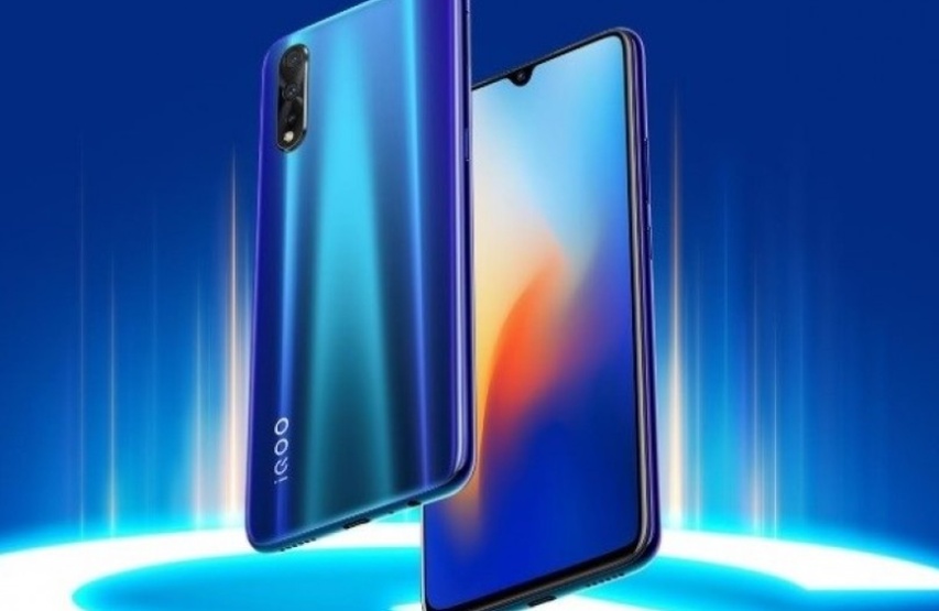AnTuTu: Vivo iQOO Neo 855 Racing Edition to najwydajniejszy smartfon z Androidem
