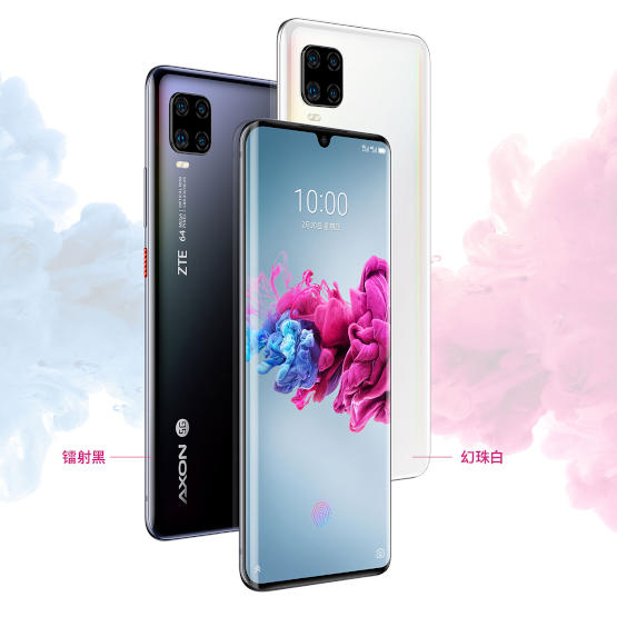 ZTE Axon 11 5G zaprezentowany: zagięty ekran AMOLED, Snapdragon 765G, cztery aparaty