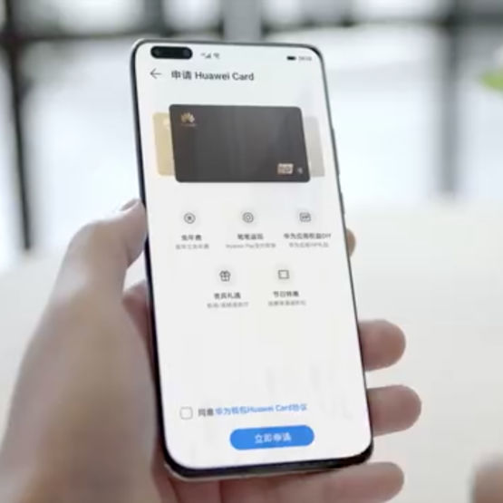 Huawei prezentuje własną kartę płatniczą, bo Apple