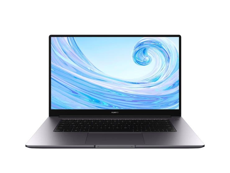 Huawei: Zapisując się do newslettera możemy kupić laptop MateBook D 15 nawet za 1 zł