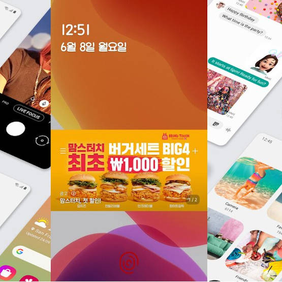 Interfejs Samsung One UI 2.5 będzie wyświetlał reklamy? Tak sugerują zrzuty ekranowe