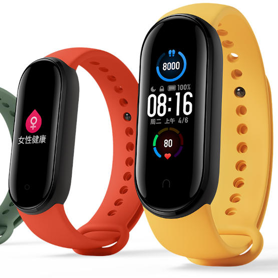 Xiaomi wprowadzi do Europy Mi Smart Band 5 ale bez NFC