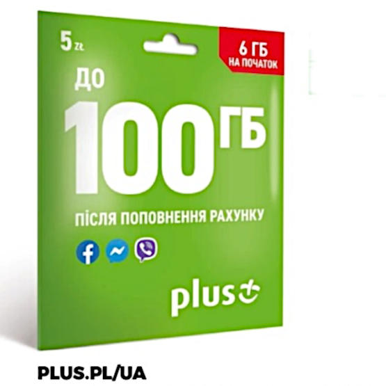 Plus: 1000 minut na połączenia na Ukrainę w nowej promocji