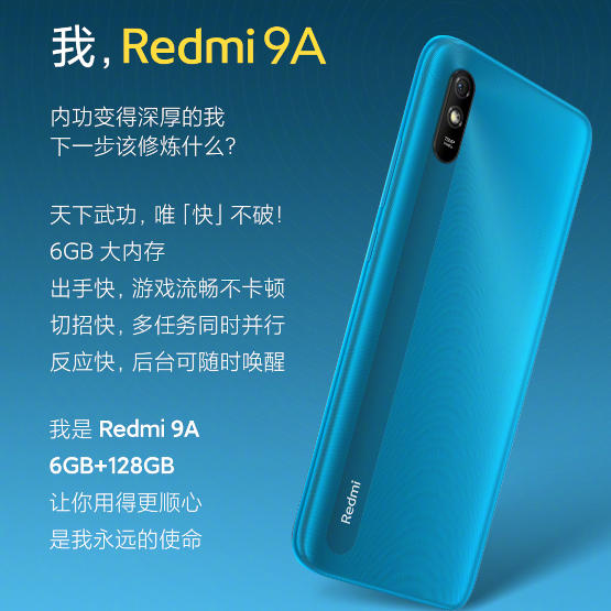 Dopakowany Redmi 9A z 6 GB RAM. To już czwarta wersja budżetowego telefonu Xiaomi