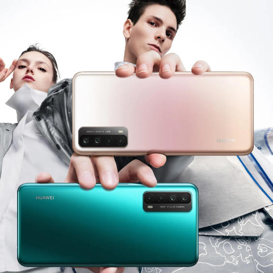 Huawei P Smart 2021 od dziś w przedsprzedaży z prezentami