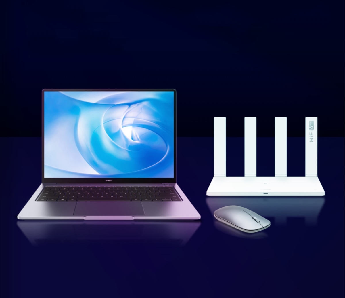 Nocna promocja na huawei.pl: Huawei MateBook 14 w zestawie za 3599 zł