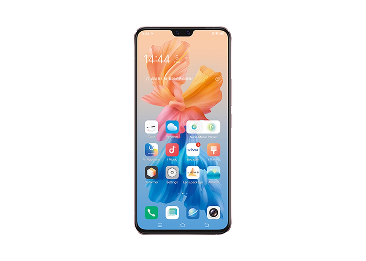 Vivo S9 będzie pierwszym telefonem z ukłedem MediaTek Dimensity 1100