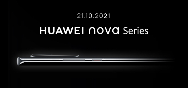 Huawei Nova – nowe smartfony już niedługo. To może być hit!