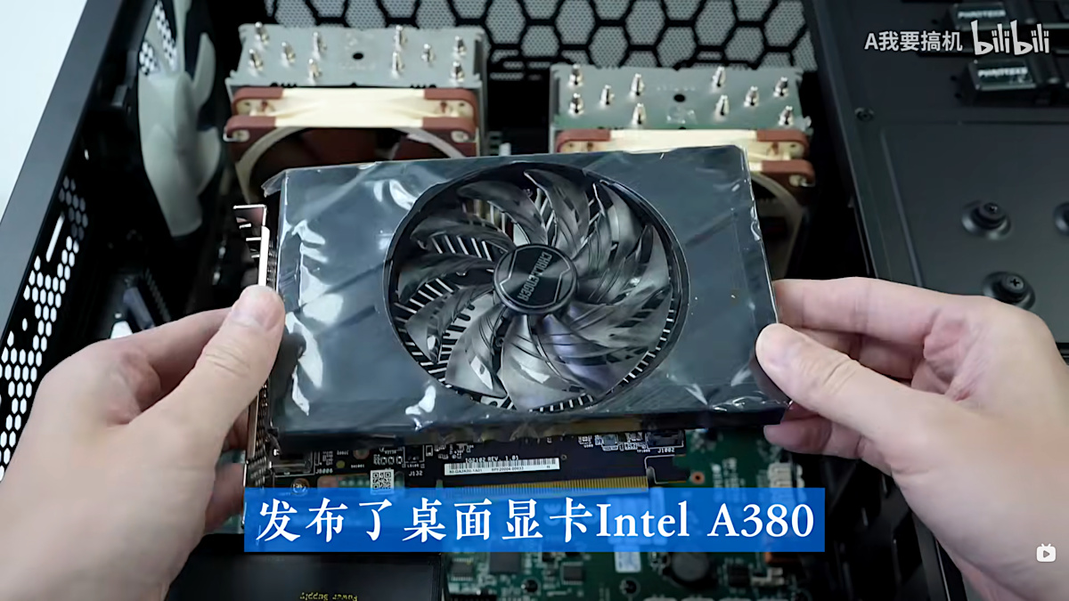 Intel pozyskał ważnego partnera. Mowa o kartach graficznych