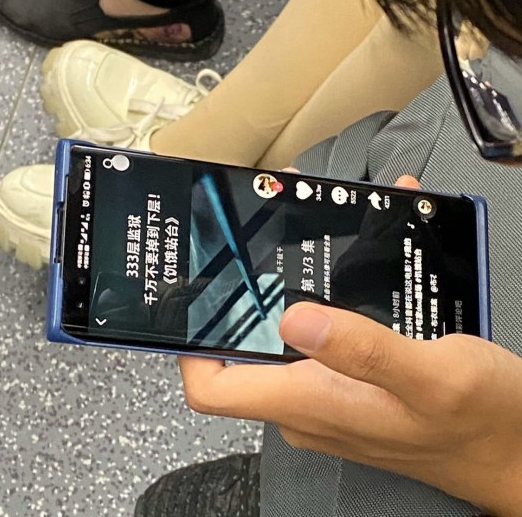 Tak będzie wyglądać Honor 30 Pro
