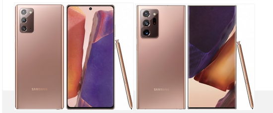 Ciekawostka: Galaxy Note20 i Note20 Ultra nie są jeszcze dostępne, ale już otrzymują aktualizację firmware