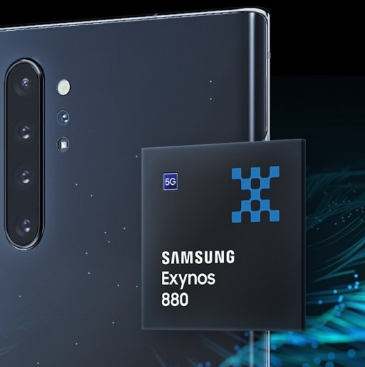 Samsung ogłasza Exynosa 880