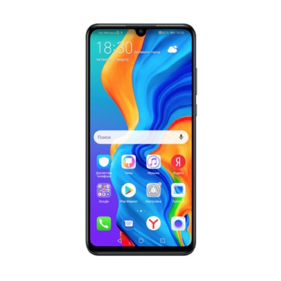 Honor 20S pojawił się na stronie Google Play Console. Urządzenie trafi na rynek z Androidem 10 na pokładzie