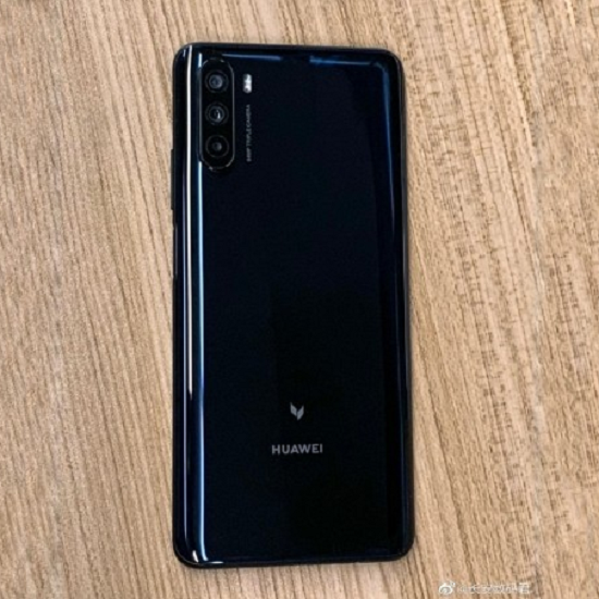 Tak wyglądać będzie Huawei Enjoy 20s