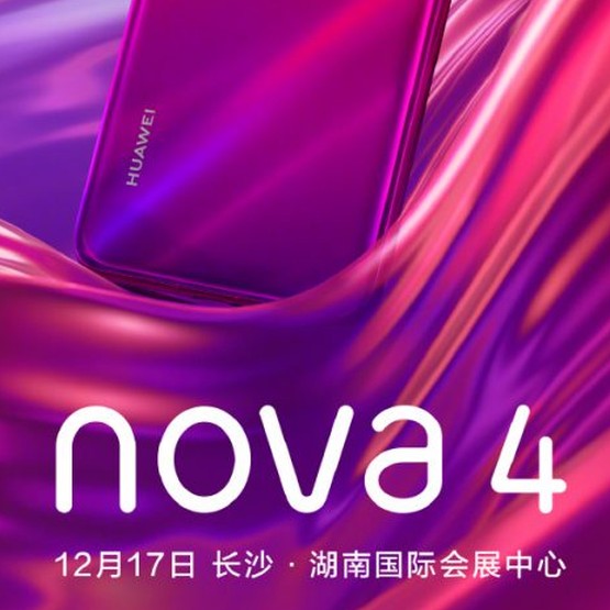 Huawei nova 4 zadebiutuje 17 grudnia. Oto wygląd jednej z wersji kolorystycznych