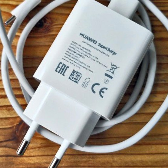 Huawei pracuje nad ładowarką 20 W dla średniopółkowych smartfonów