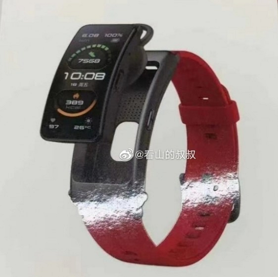 Wyciekają Huawei TalkBand B6 i Tablet C5 10