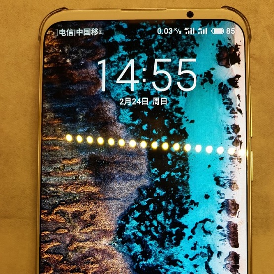 Nadchodzi Meizu 16s - ekran bez ramek i wcięcia, 48 Mpix i Snapdragon 855 brzmią dobrze