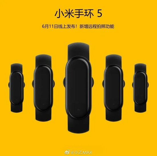 Xiaomi Mi Band 5 zadebiutuje 11 czerwca