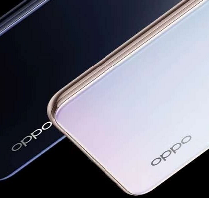 Oppo szykuje model A92s