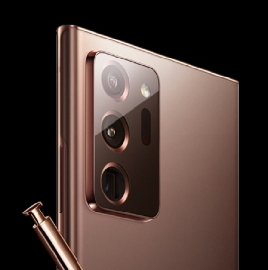 Wiemy jak będzie wyglądać Samsung Galaxy Note20 Ultra