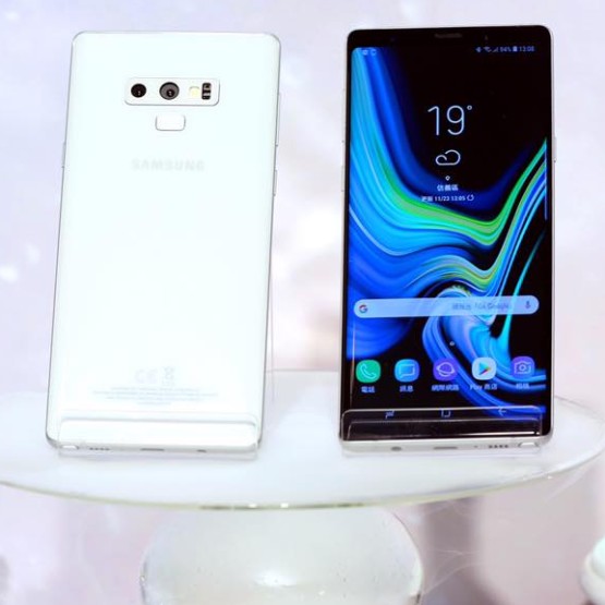 Samsung Galaxy Note9 First Snow White zadebiutował na Tajwanie