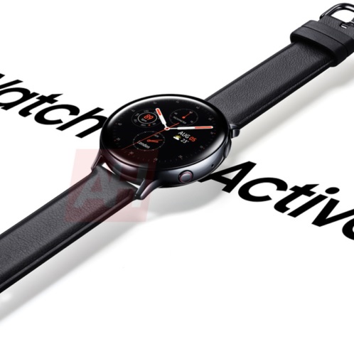 Samsung Galaxy Watch Active 2 z dotykową ramką zamiast obracanego pierścienia