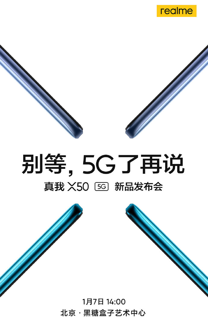 Realme X50 5G zaproszenie na 7 stycznia 2020 roku