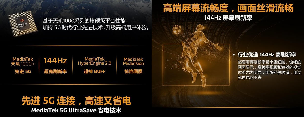 MediaTek Dimensity 1000+ z 5G, czyli jeszcze więcej mocy z Tajwanu