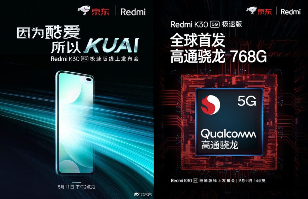 Redmi K30-5G Speed Edition Snapdragon 768G baner