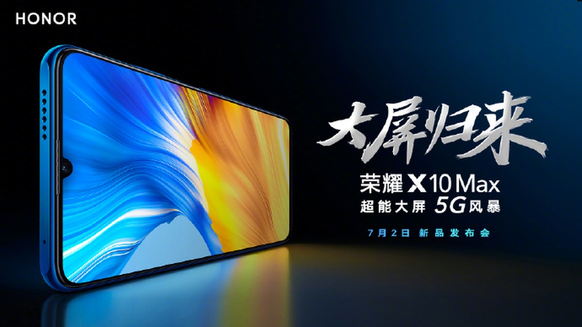 Honor X10 Max 5G premiera 2 lipca
