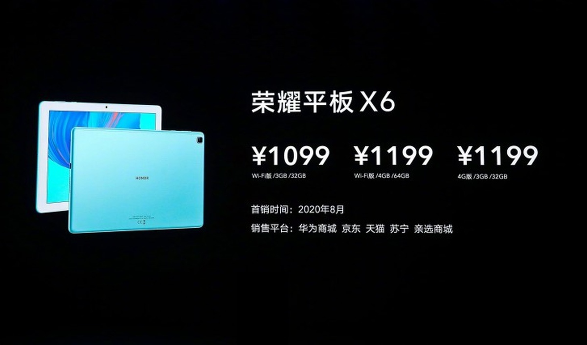 Honor Tablet X6 ceny