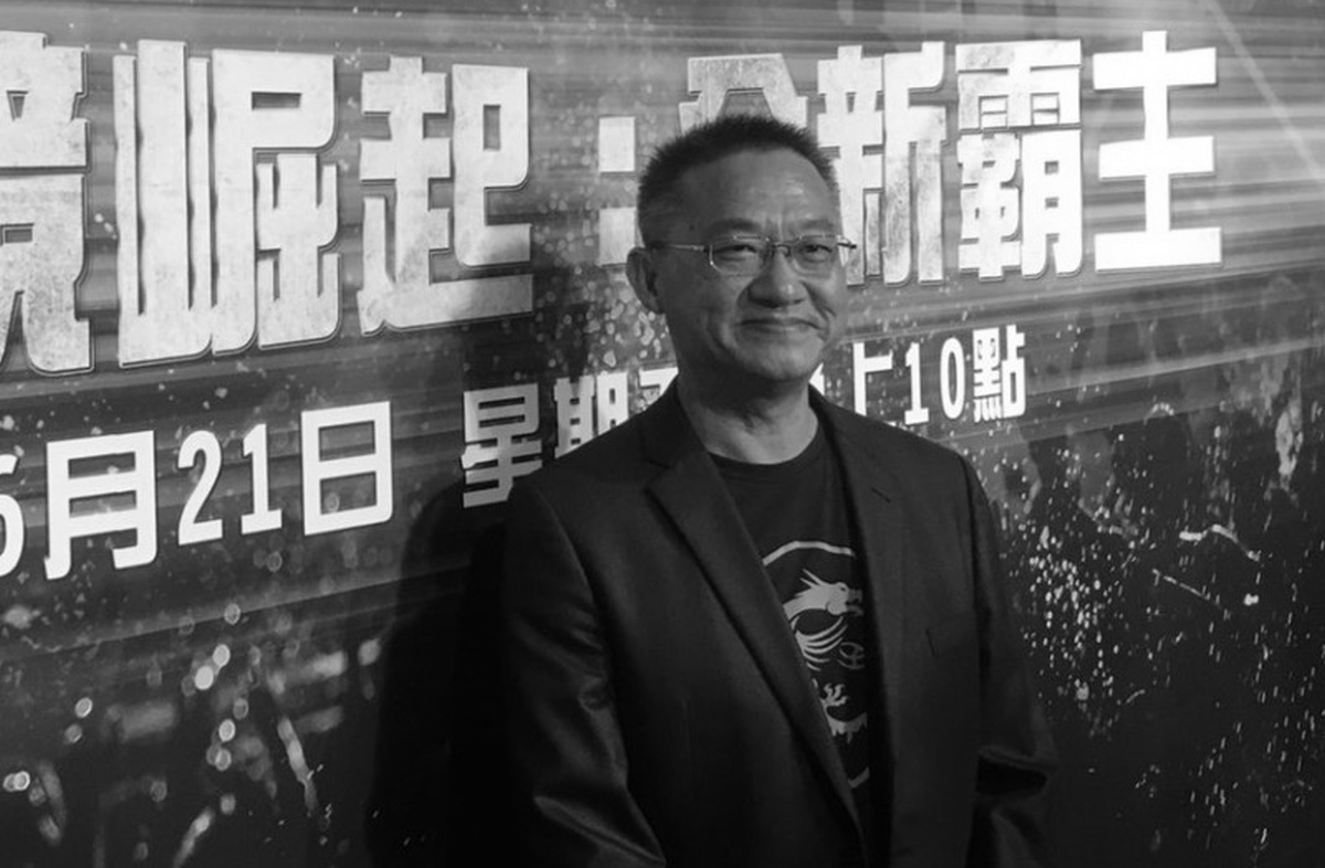 Prezes MSI Sheng-Chang Chiang nie żyje