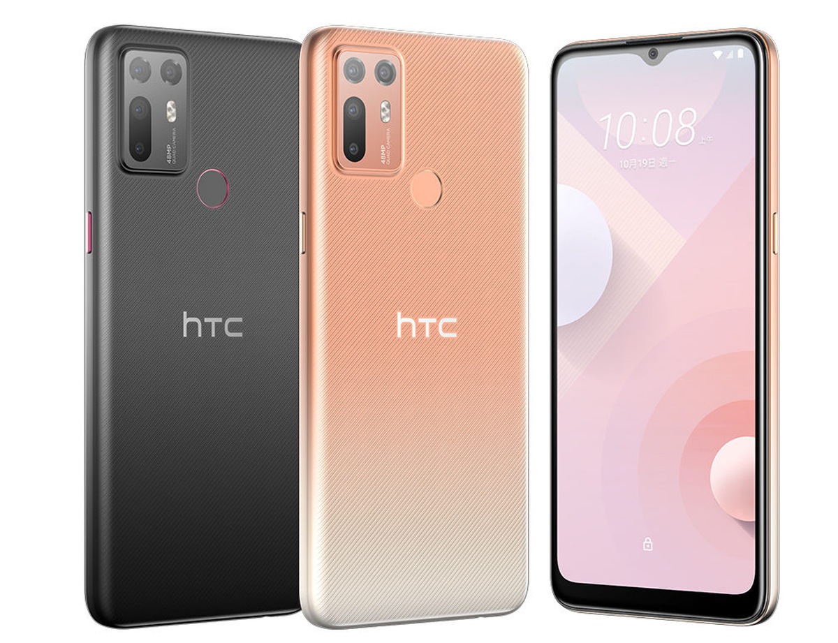 HTC Desire 20+ kolory