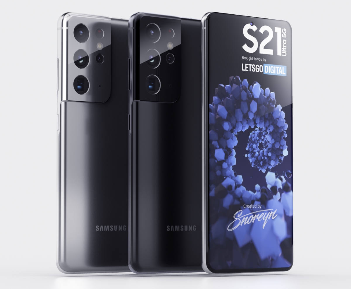 Samsung Galaxy S21 Ultra kolory