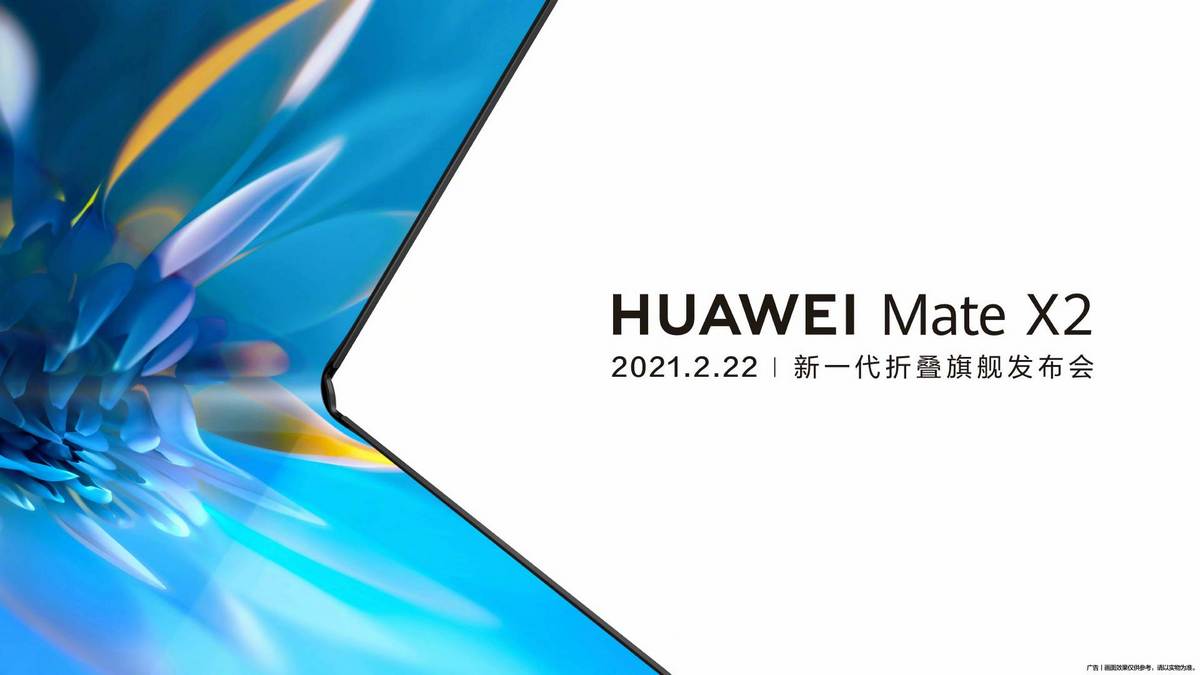 Huawei Mate X2 - znamy datę premiery