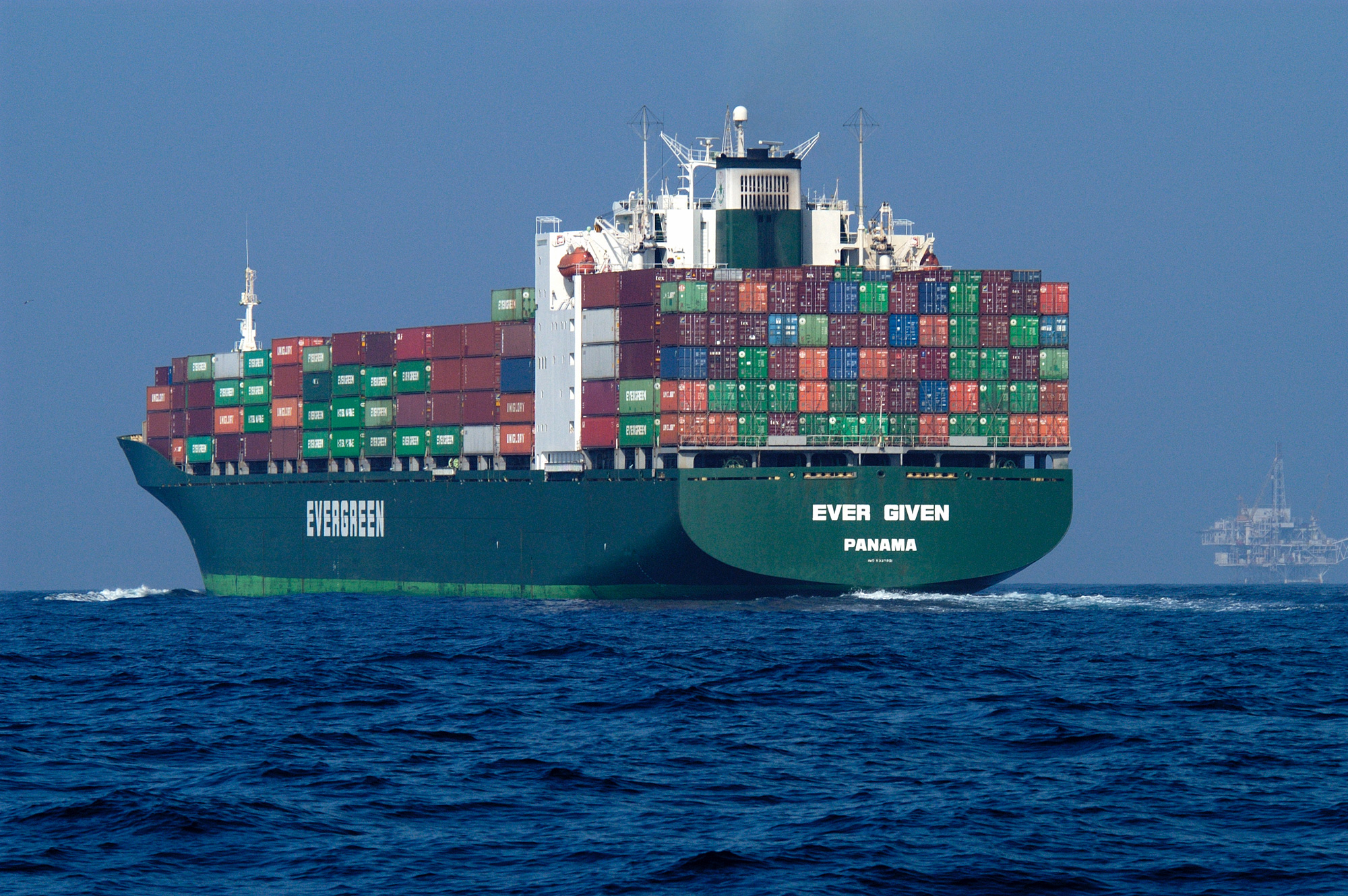 Kontenerowiec firmy Evergreen utknął w kanale Sueskim