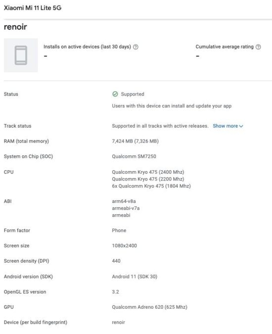 Google Play Console Xiaomi Mi 11 Lite screen