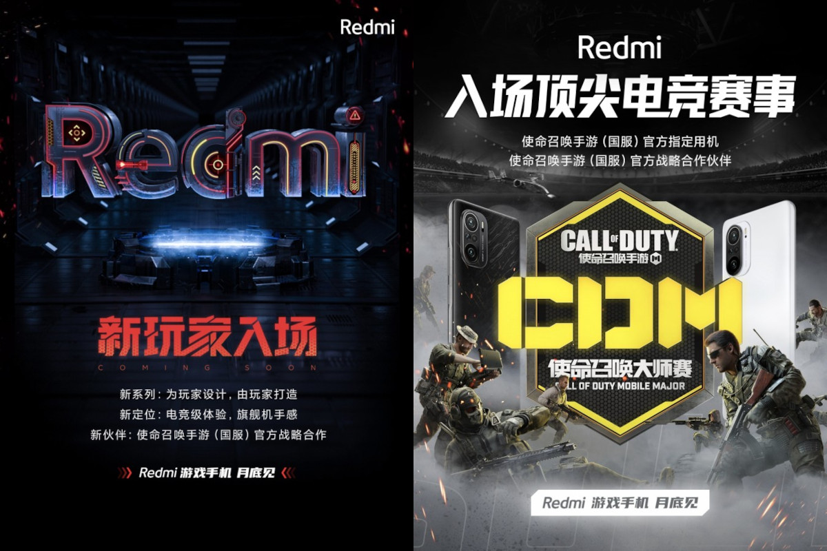 Redmi - gamingowy smartfon