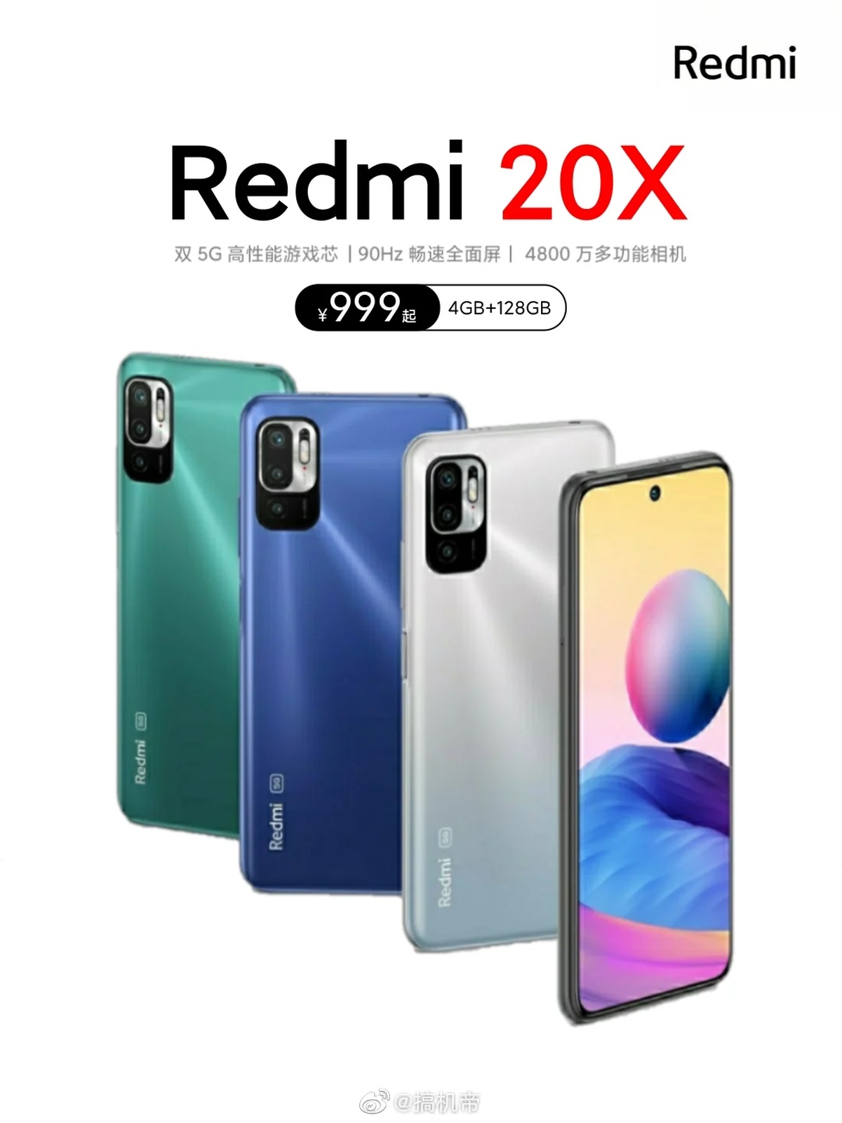 Xiaomi Redmi 20X baner