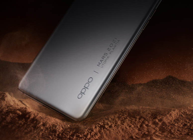 Oppo Find X3 Pro Mars Exploration Edition