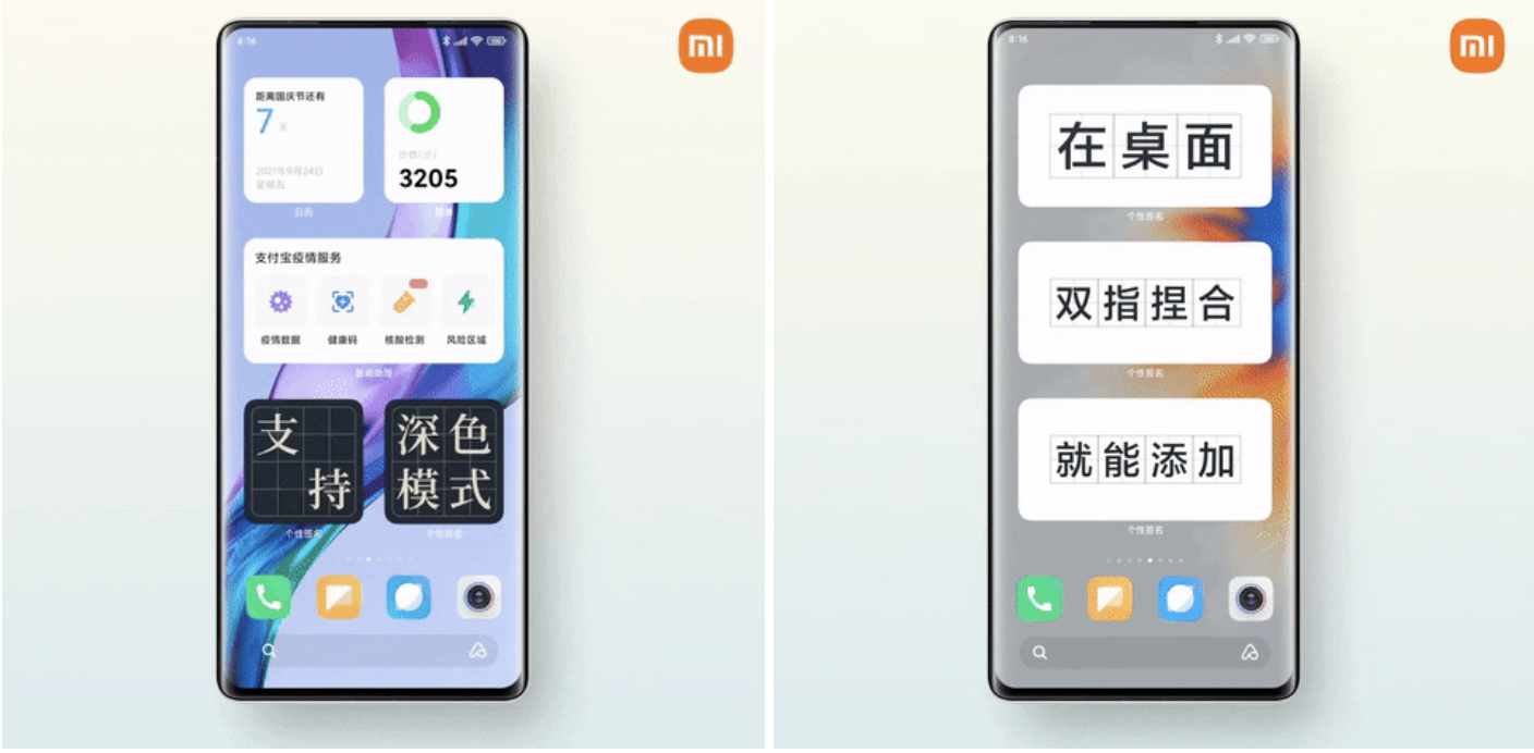 Xiaomi MIUI znów zżyna z iOS