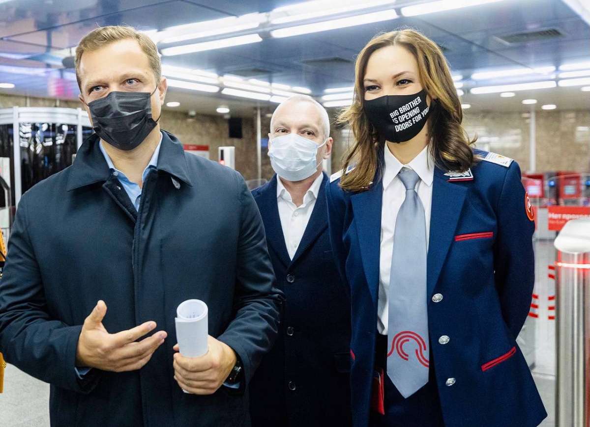 Rosja płatnośc twarzą w metrze Moskwa