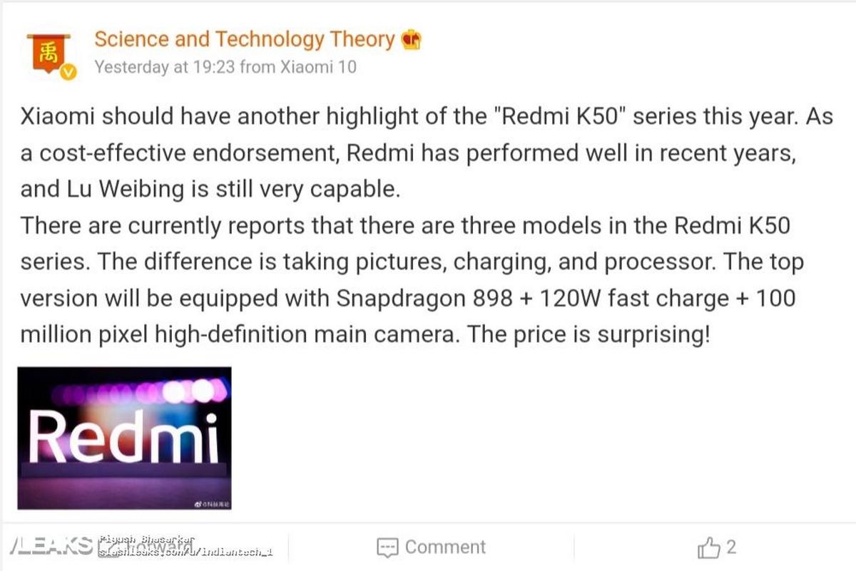 Xiaomi Redmi K50 - specyfikacja